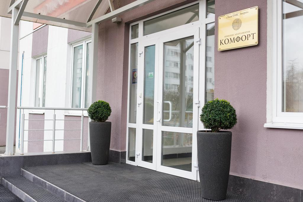 Complex Comfort Minsk Exterior photo