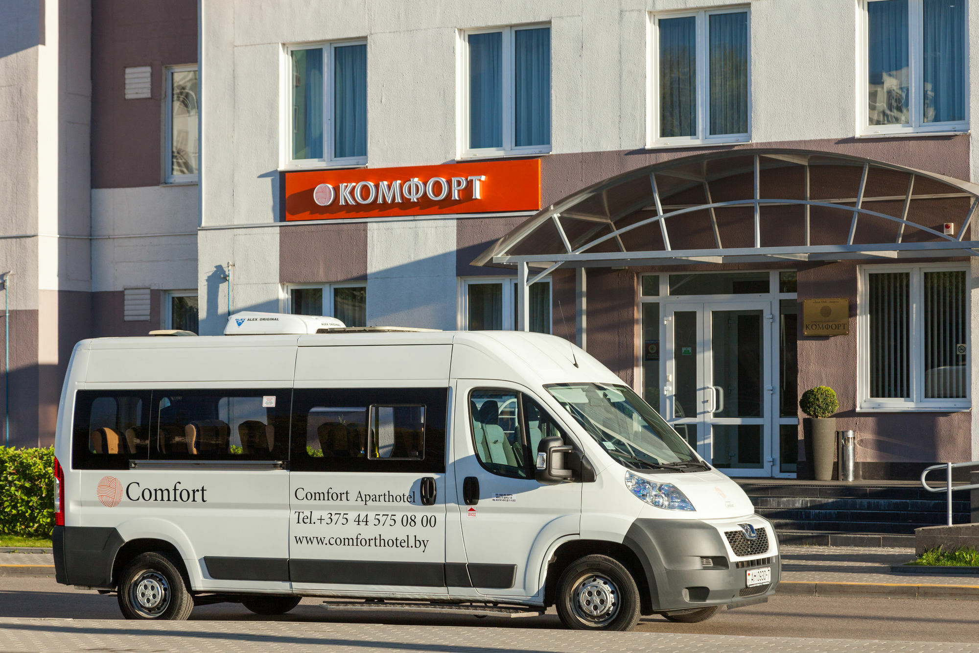 Complex Comfort Minsk Exterior photo